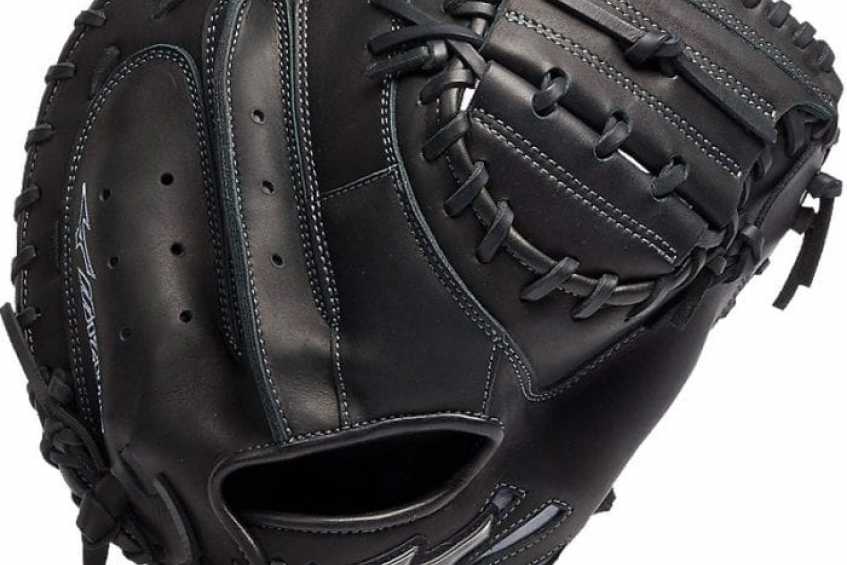 Reviewing the Mizuno Samurai Pro Catcher"™s Mitt: Is It Right for You?