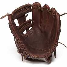 X2 Elite X2-1125 11.25 Inch Baseball Glove from Nokona