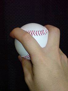 split finger fastball